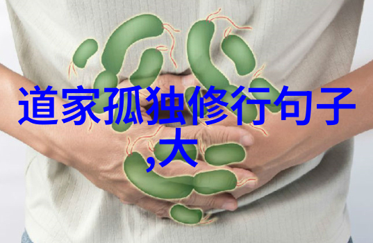 解开时间的谜团深层理解大道至简之谜