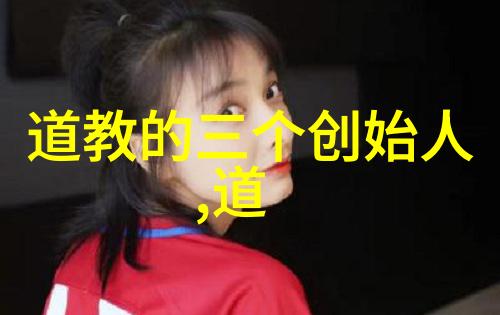 魔术与魔法的新篇章霍格沃茨学府入学申请之旅