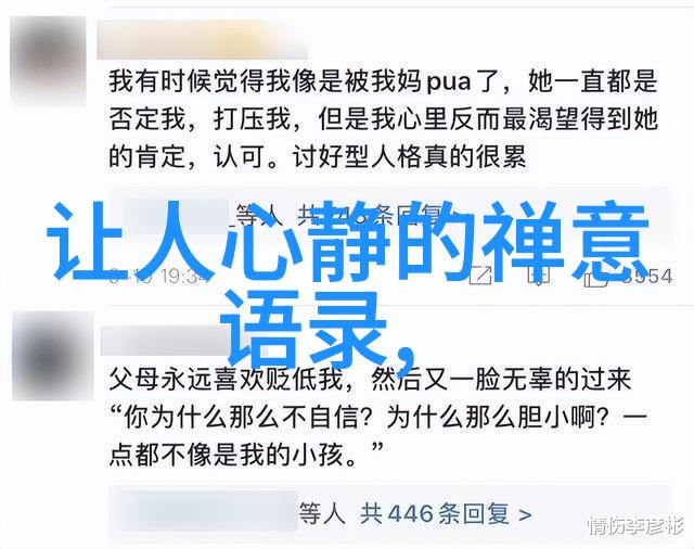 S货 C死你 叫得大声点我怎么说都没用你就别再赖在床上了