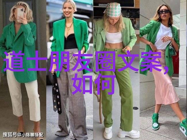 探秘古典文学-道教神秘符号背后的诗人解读与道教有关的文人墨客