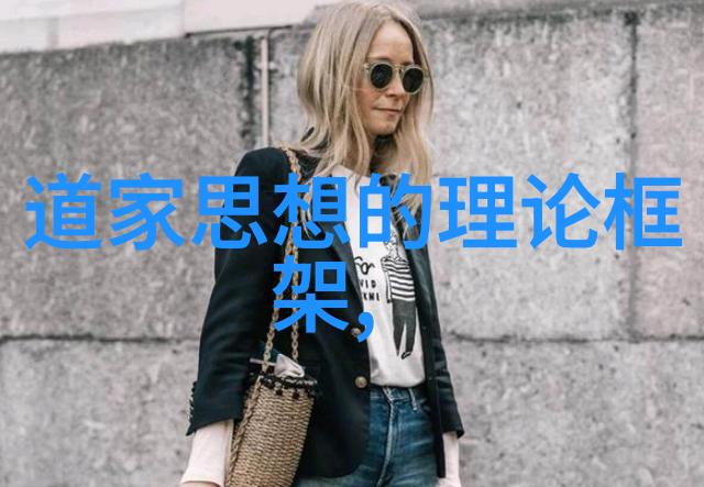 静谧的禁忌