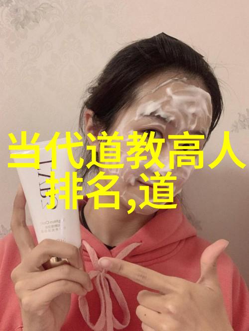 韩非子是哪个学派的代表人物探秘古代智者揭开韩非子的思想面纱