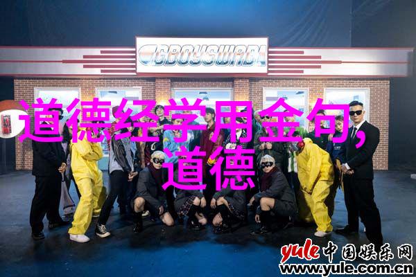 无为故无败我这不就是在说自己从来都不争气嘛