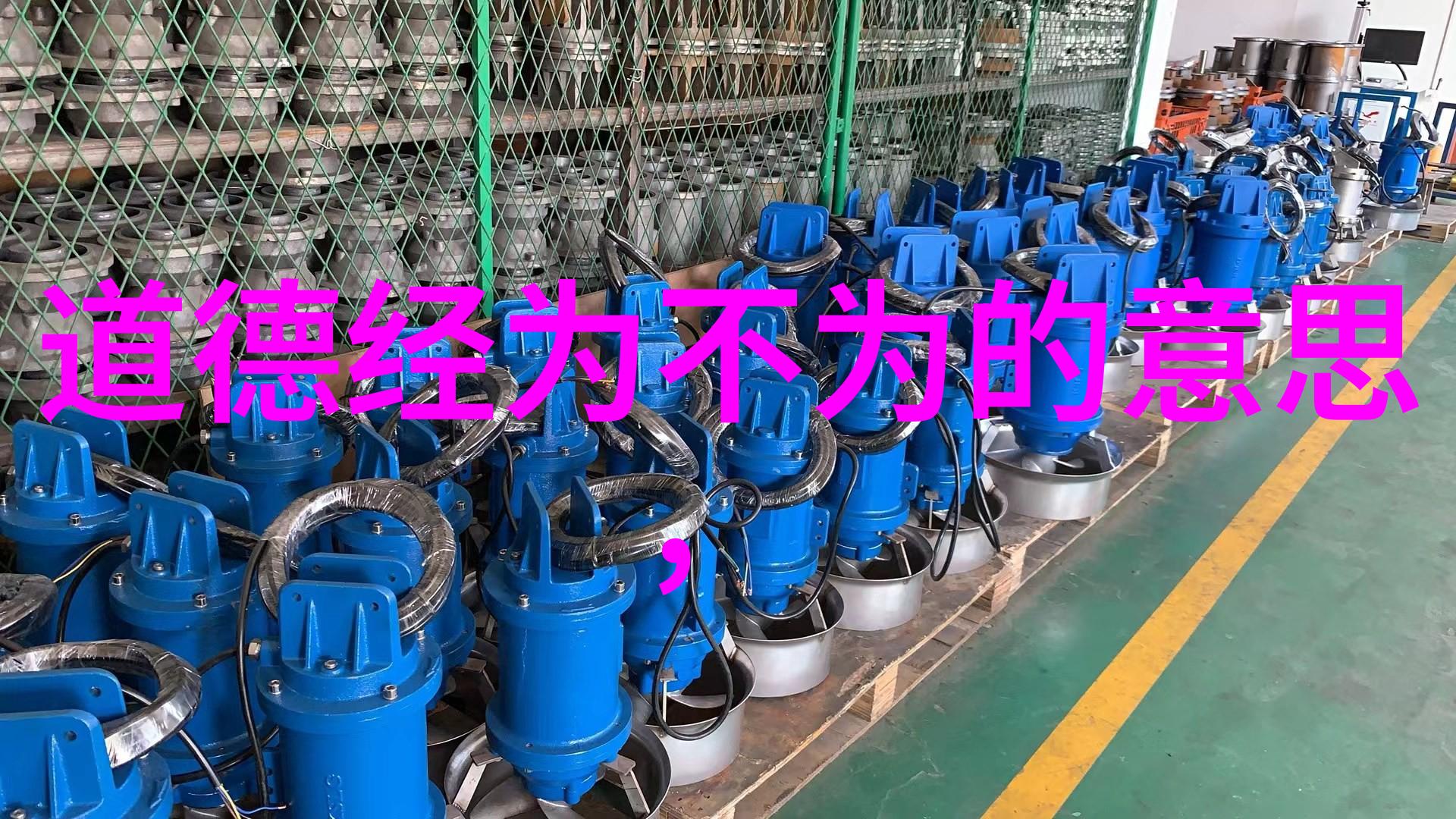 唐代词赋艺术的高峰柳永与望庐山瀑布