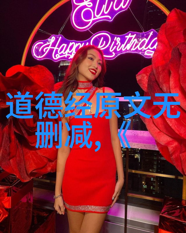 心灵的清洁追寻干净短句的奥秘