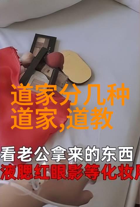 探索智慧的根源大道至简的哲学深度