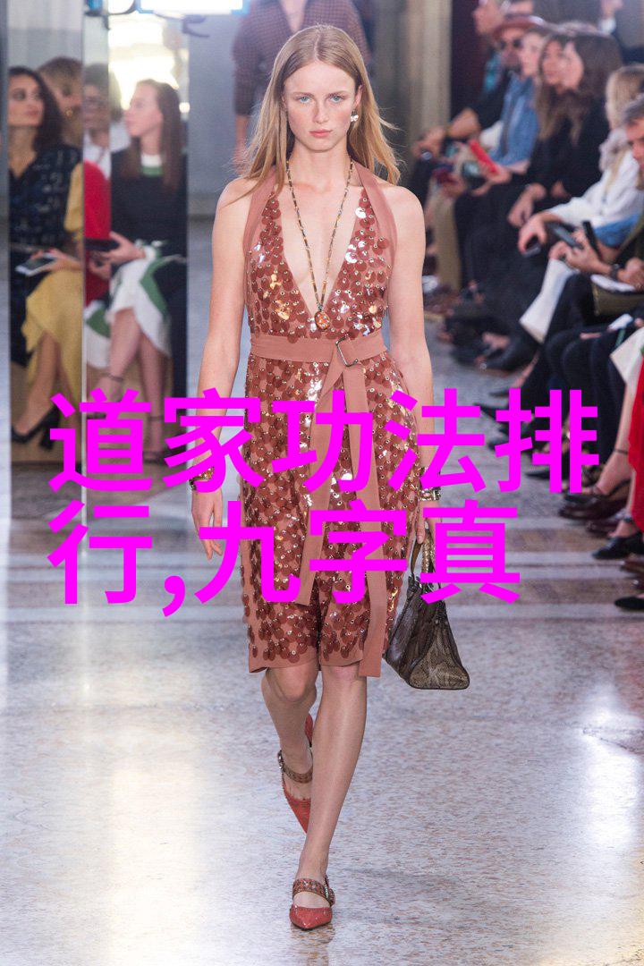 道教三经典我与老子庄子列仙传的故事