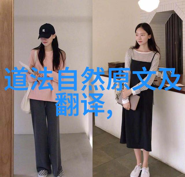 实干为要咱们这次要干成一番大事儿
