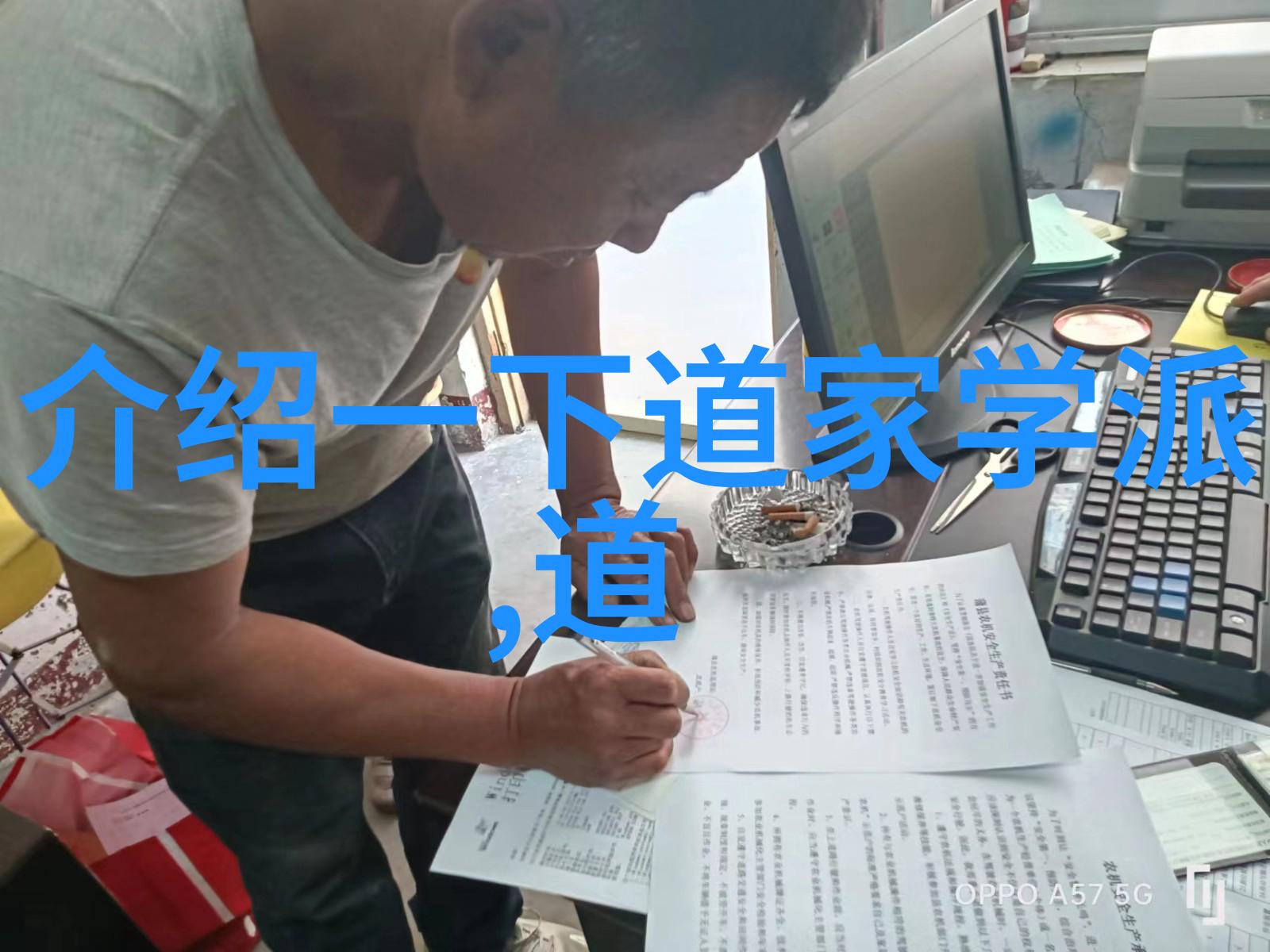 女儿就是用来亏用的2-逆袭的代价母亲与女儿的复杂情感