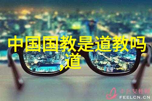 无为之道探究传统哲学中的非干预主义思想