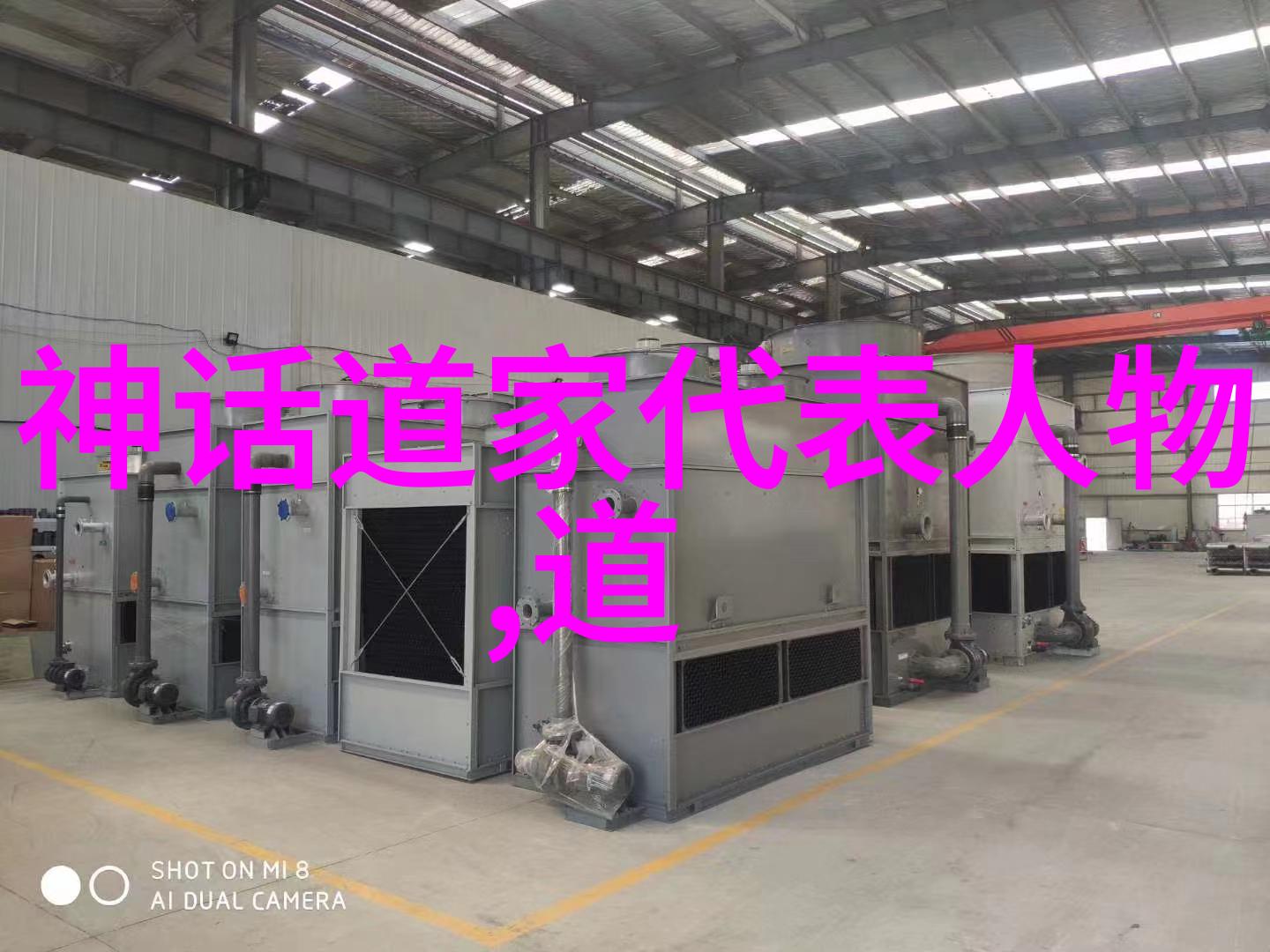 王羲之书法作品深度解析中国古代文学艺术中的书法大师