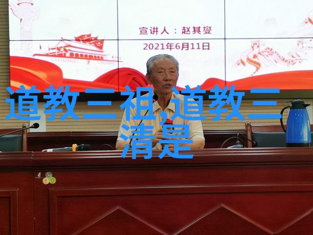 妈妈的职业生涯全景妈妈职业发展历程