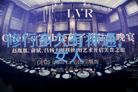 从俗家到净土天师级别道士的修行历程