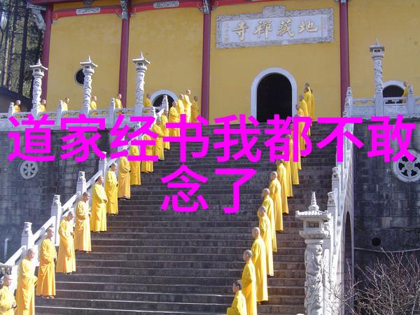 叶渺渺体育老师的一课