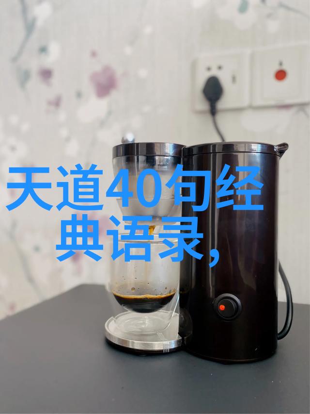 人性的黑暗面背后的诱惑与深渊的呼唤