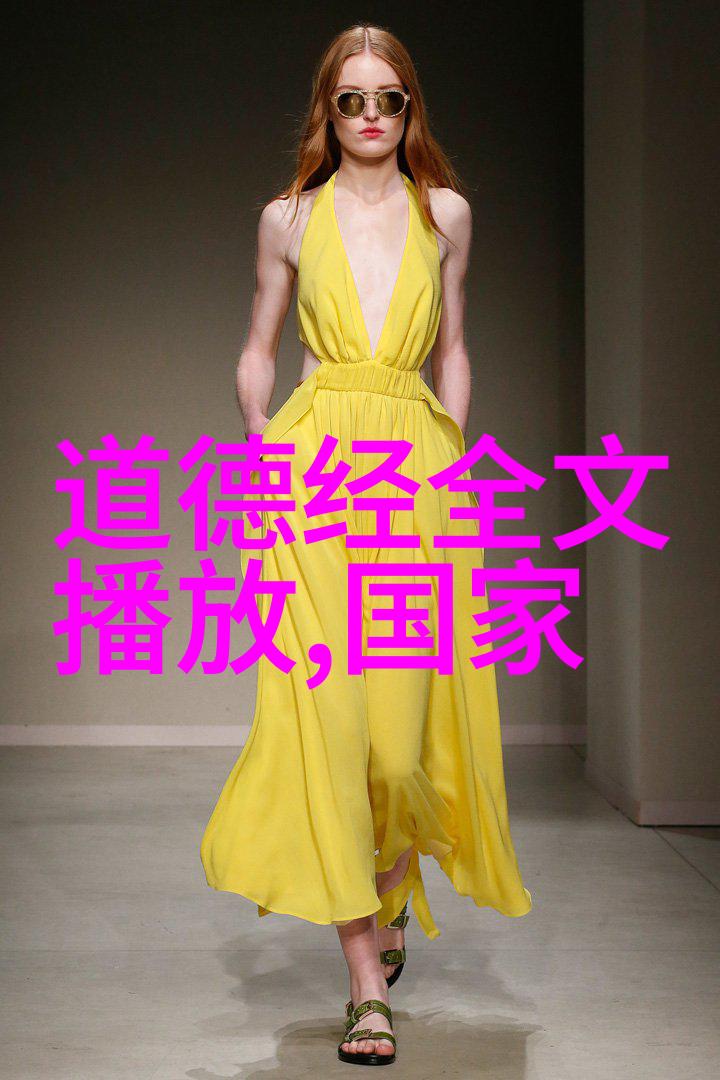 什么是天地不仁以万物为刍狗的含义以及它在今天仍能激发人们思考的问题是什么