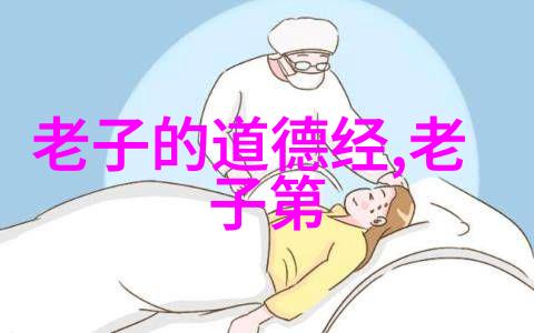 深度探索揭秘太深了吧唧免费网站的奥秘
