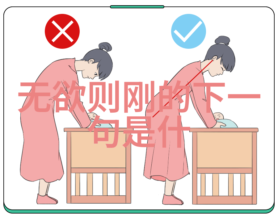 道家学派的两位代表人物是如何让世人对自然和谐共生之道产生深刻洞察的