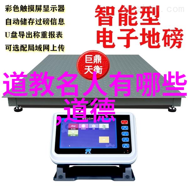 李宗瑞全集种子揭秘娱乐帝国的种子时代