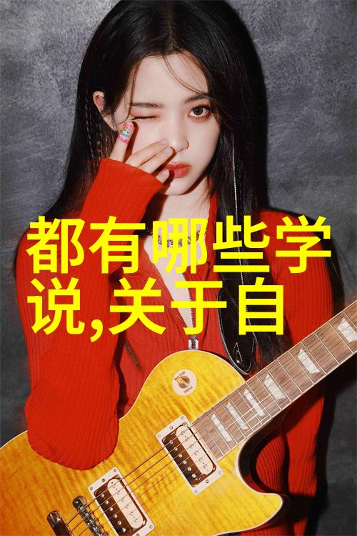 国画秘密一幅画中的千年故事
