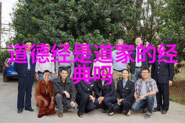 神秘道观的守护者揭秘古老修行中的隐世英雄