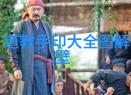 对于那些渴望实现慈悲之心的人来说首先要做好哪些准备呢