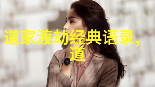 李清照最好的10首诗咱们一起来品味这位词人的一绝