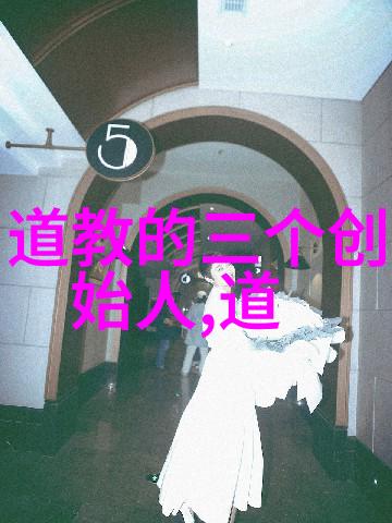 夜晚真言禁忌探究九字咒语的文化根源与心理影响