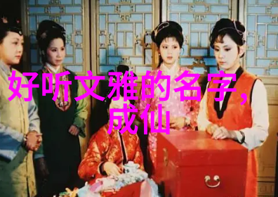 解锁玄秘奇门遁甲入门之旅