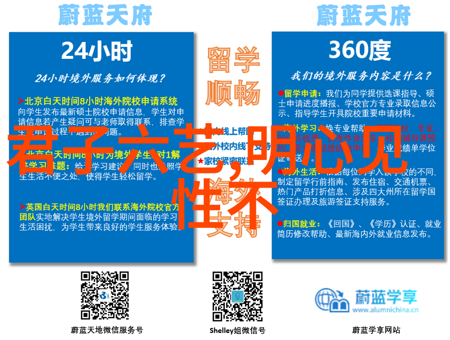 绮丽梦影古代四大名妓的沉浮人生