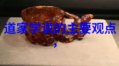 在这条大道上究竟是哪种至简能够引领我们走向心灵的真理