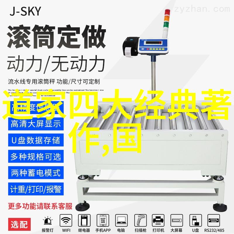 科技发展下悟在天成为实现自我提升的新途径吗