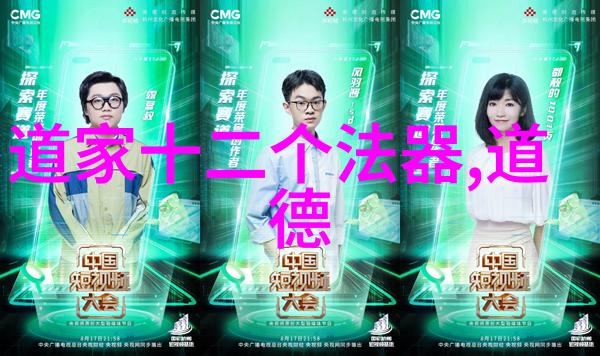 从心理健康的角度看活得像个大大的无需强求做小精细这是否体现了無為的精神