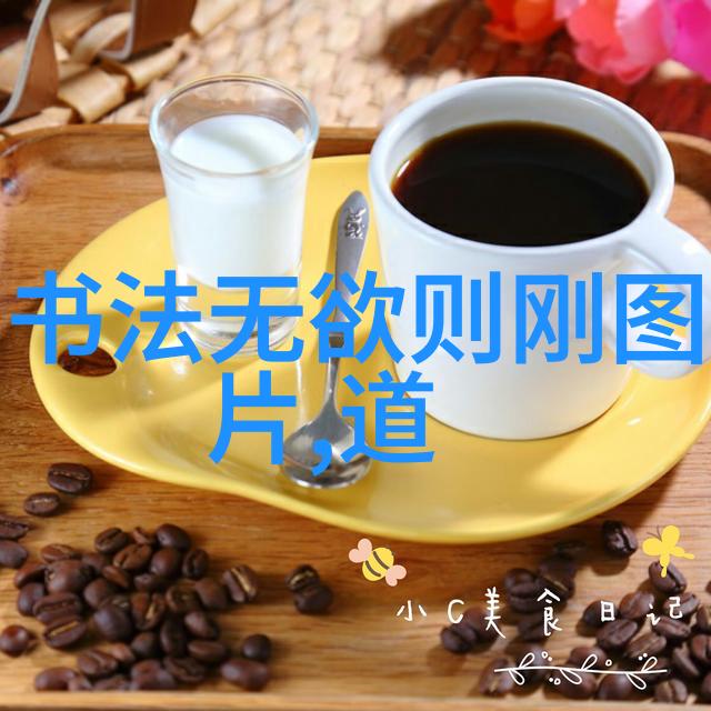 56民族传统节日盛宴藏族牧民节的风情画卷