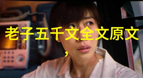 弘一法师大彻大悟的那一刻他是如何跨越心灵深渊抵达智慧之巅的