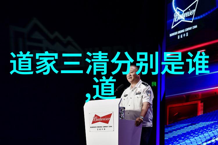 超越常规解密高级道教咒语的运用方法