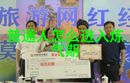清明暗月穿越时空的诗意回响