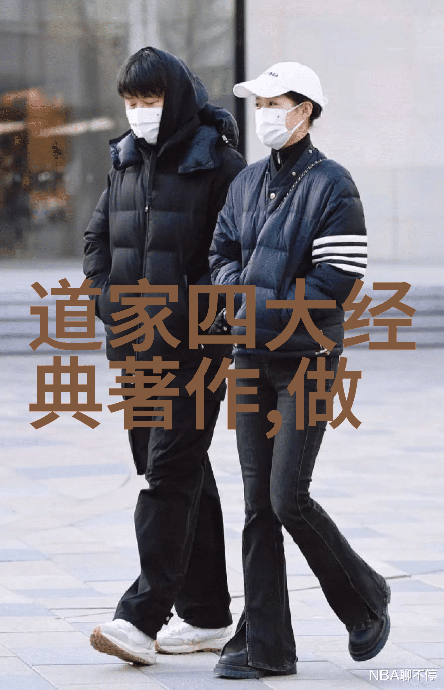 道法自然无为而治的哲学与实践探究
