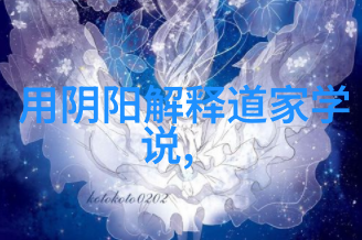 精选古诗词-吟风引雪唐代诗人的冬日之美