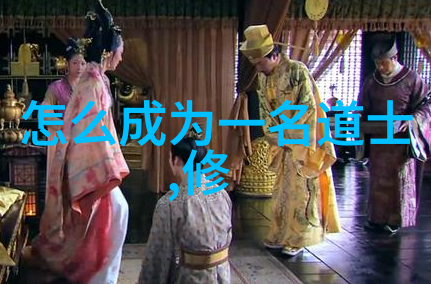 墨香满心学书法的感受与深邃之旅