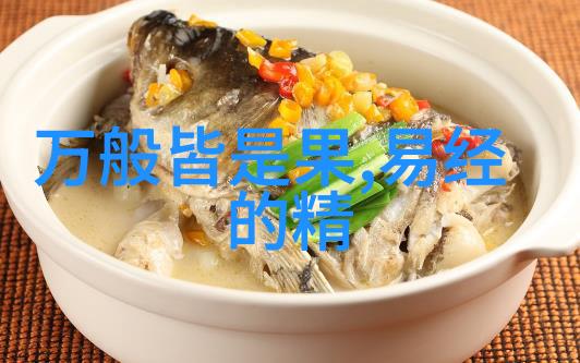道德代表人物在现代社会的现状与挑战