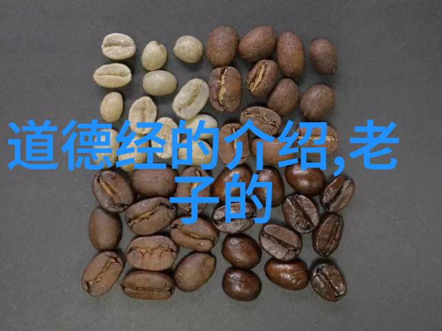 爱读书吧-沉浸于知识海洋探索阅读的魅力