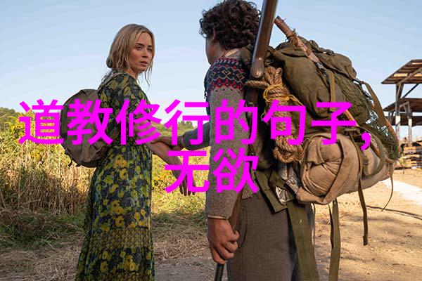古韵墨香书法作品的静谧之美
