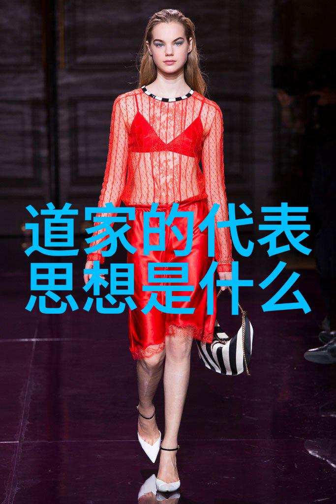 中观总义探索佛教哲学的核心之谜