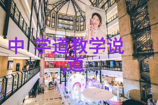行书艺术的笔墨之美探索行书鉴赏的技巧与要素