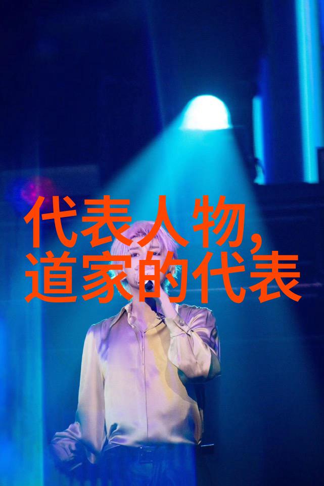 技压群芳文采风流的绝世高手