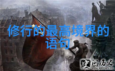 男人对女人说无欲则刚表达男性的坚定与自控