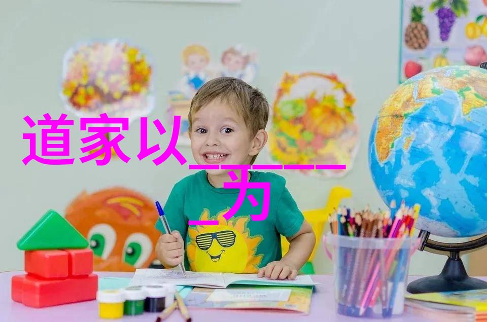 探秘古宅的神秘隧道与隐藏之室