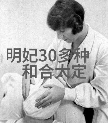 通过老子道德经寻找内心的平静与自由