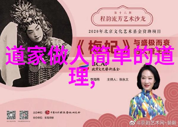 古诗词鉴赏我来解读那些古人心中的秘密